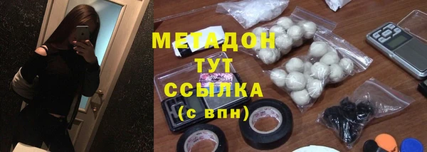 MESCALINE Белоозёрский