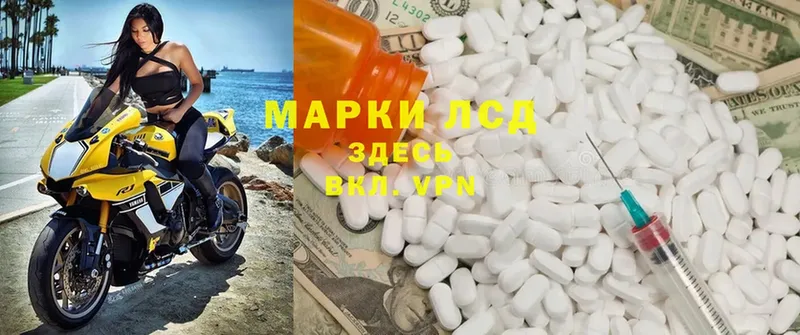 магазин продажи   Аркадак  LSD-25 экстази ecstasy 