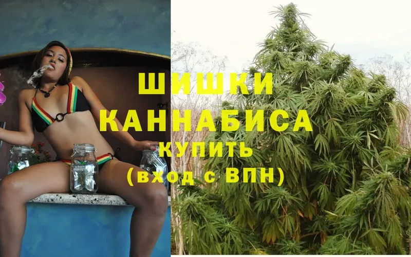 МАРИХУАНА OG Kush  сколько стоит  Аркадак 